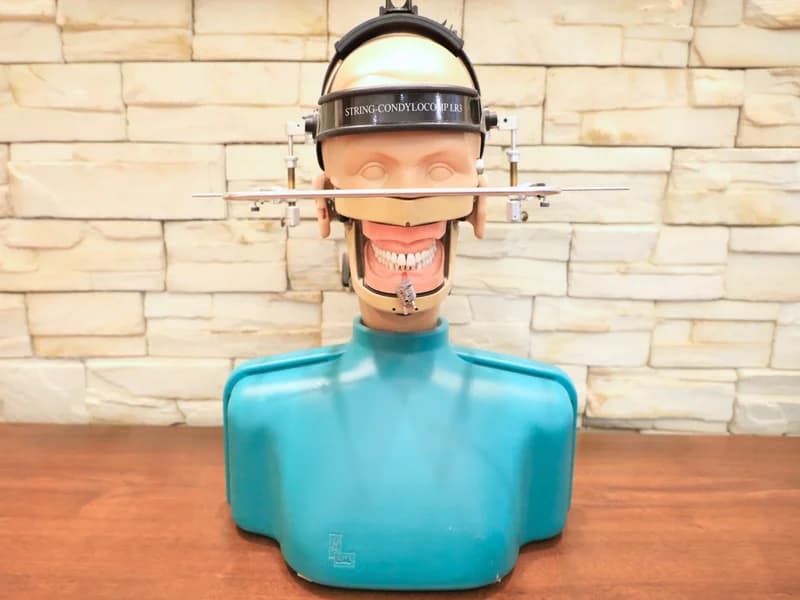 Dental Esthetic Centar - slika 1