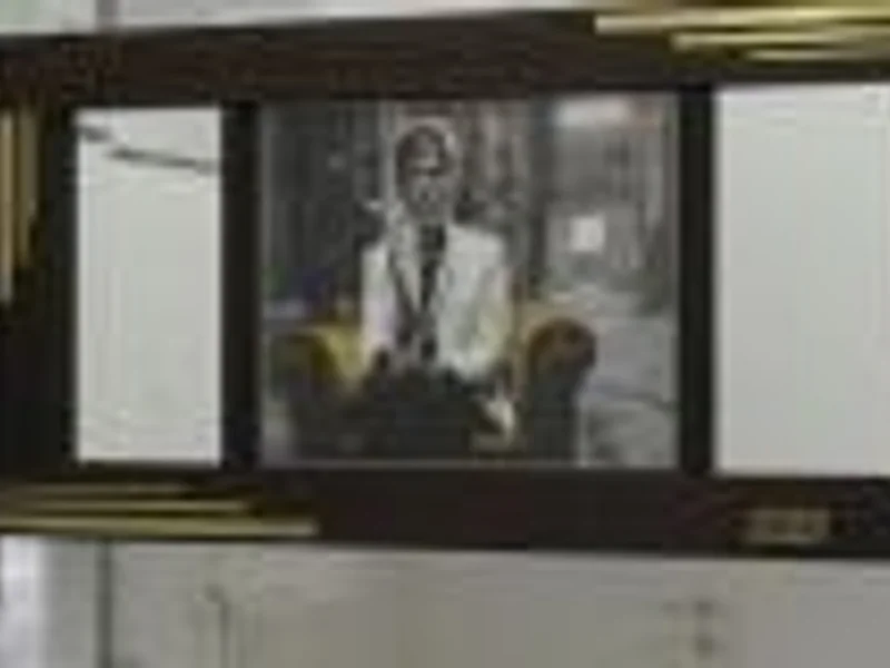 Libertas Elit - slika 4