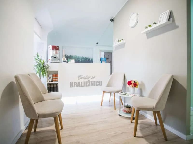 NADO CENTAR - slika 1