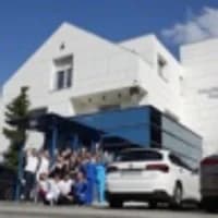 Poliklinika Sabol logo